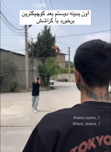 عکس