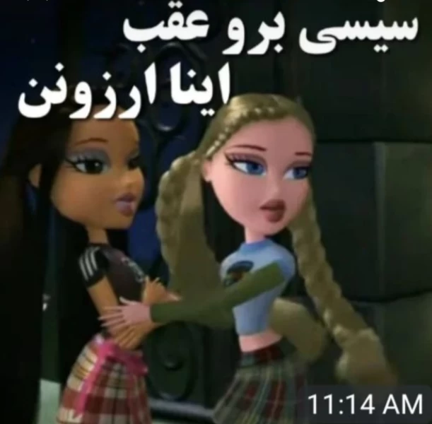 عکس