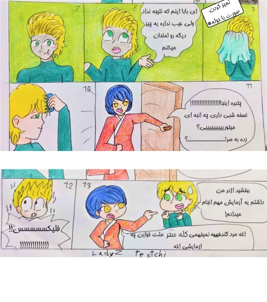 عکس