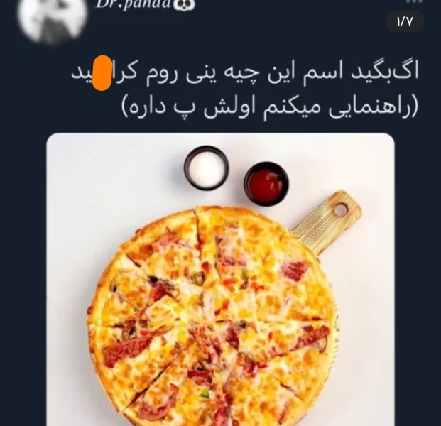 عکس