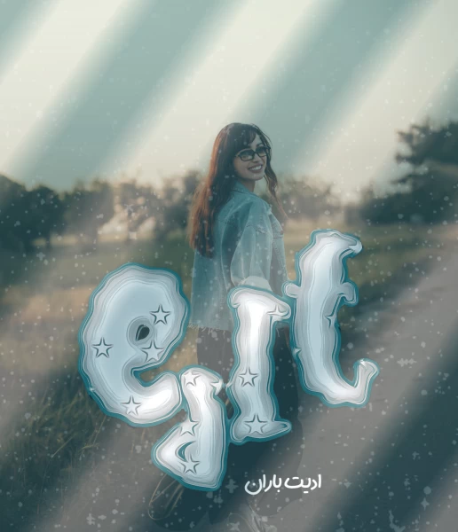 عکس