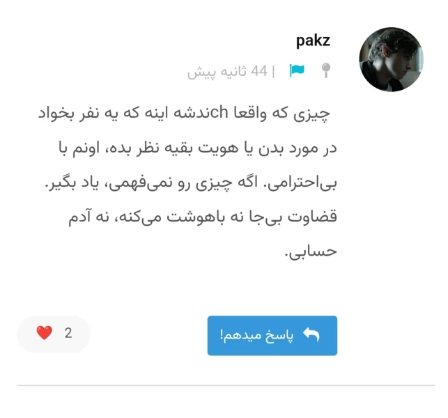 عکس