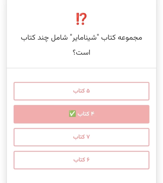 عکس