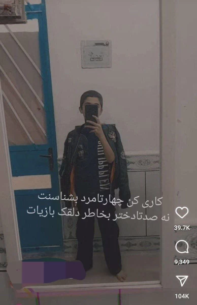 عکس