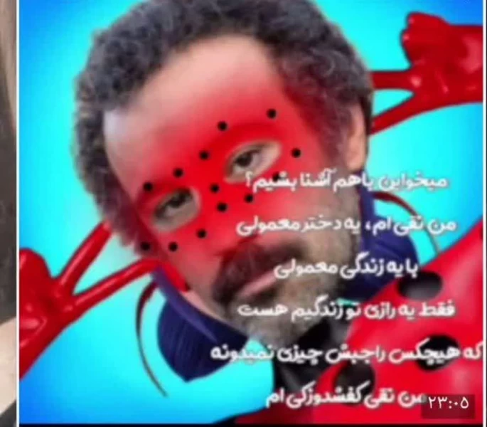 عکس