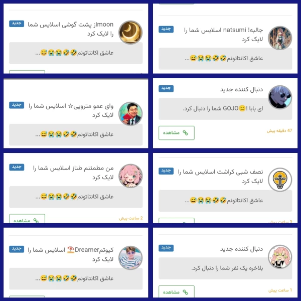 عکس