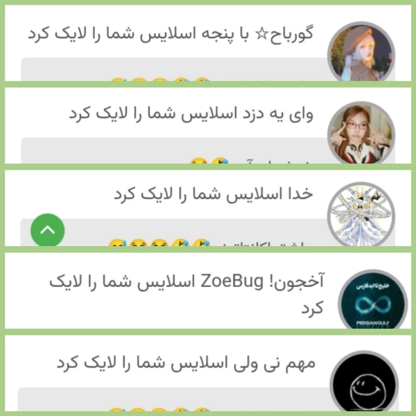 عکس
