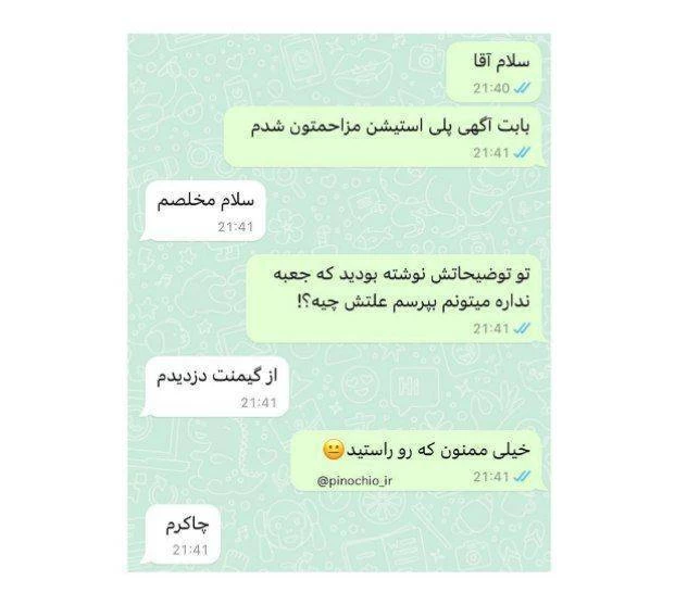 عکس
