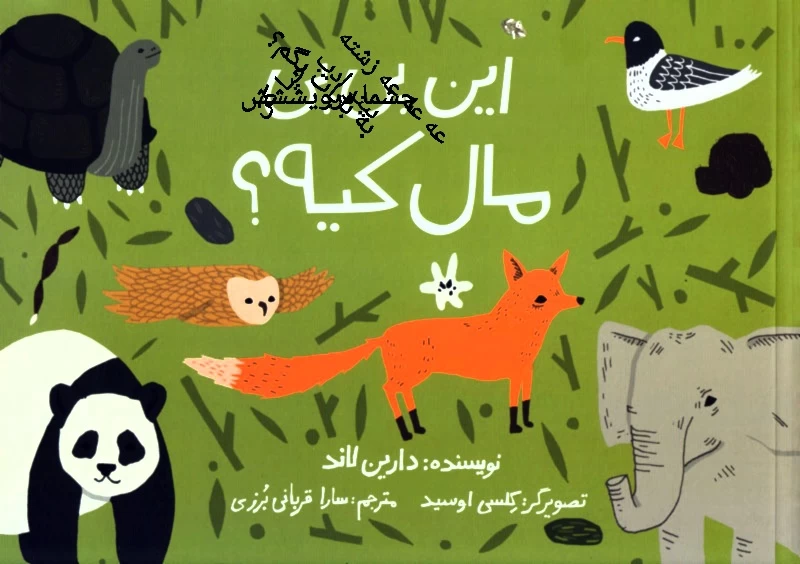 عکس