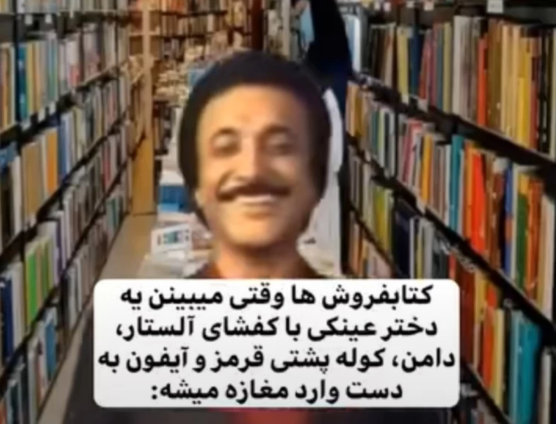 عکس