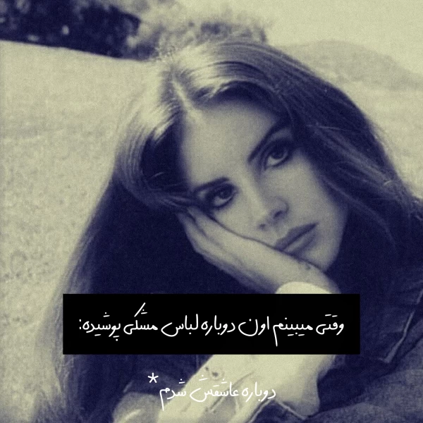 عکس