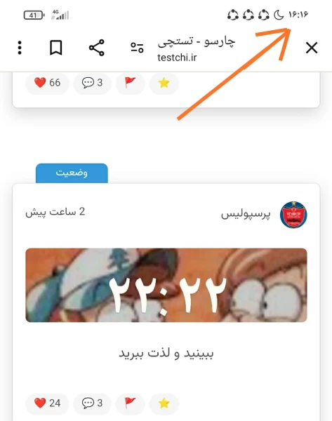 عکس