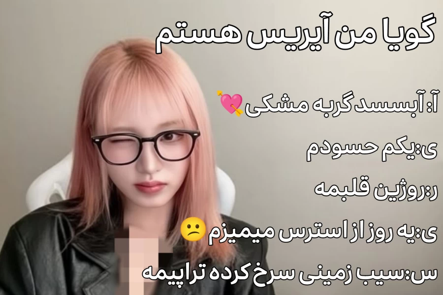 عکس