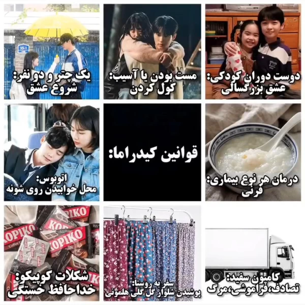 عکس