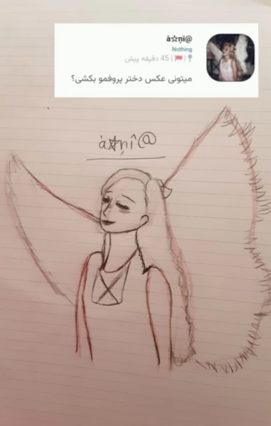 عکس