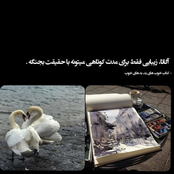 عکس