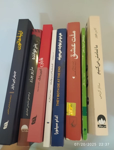 عکس
