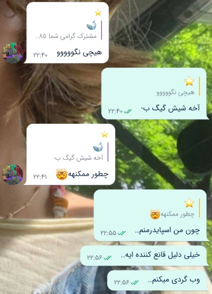 عکس