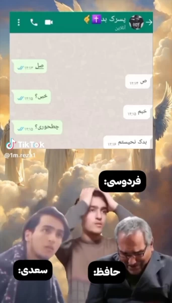 عکس