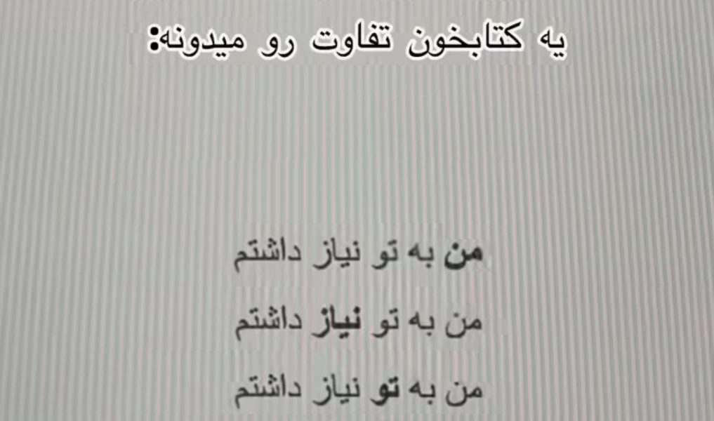عکس
