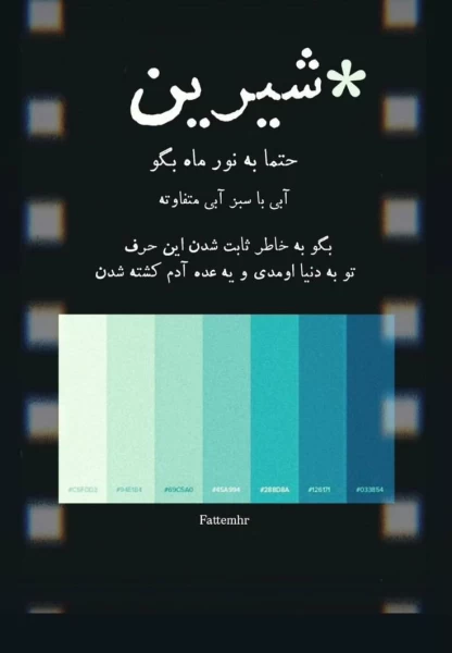 عکس