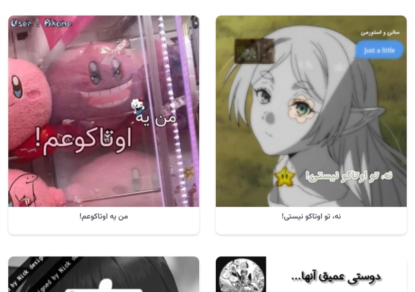 عکس