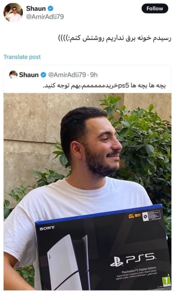 عکس