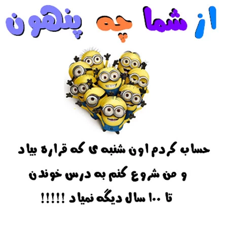 عکس