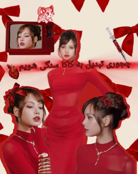 عکس