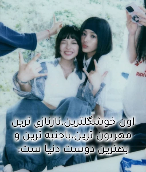 عکس