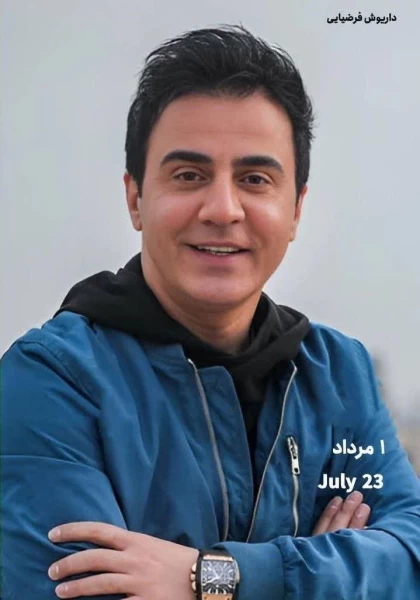 عکس