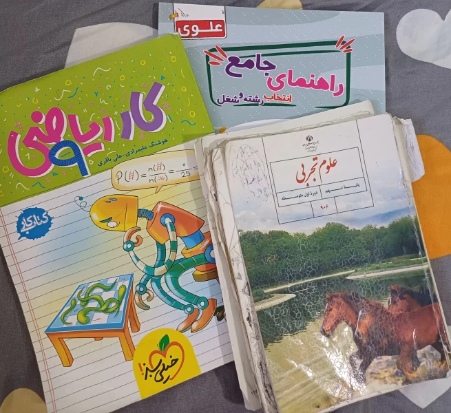 عکس