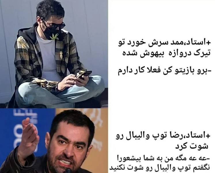 عکس