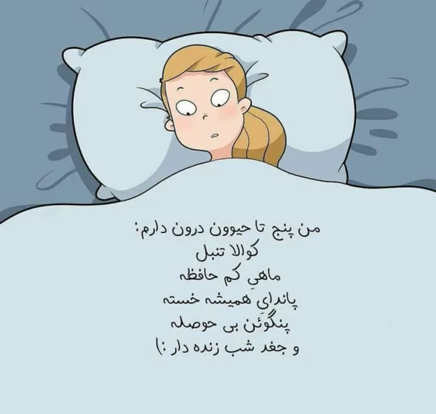 عکس