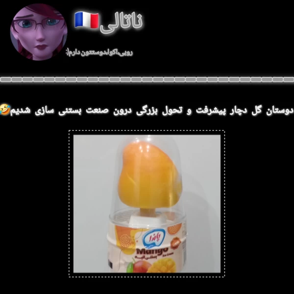 عکس