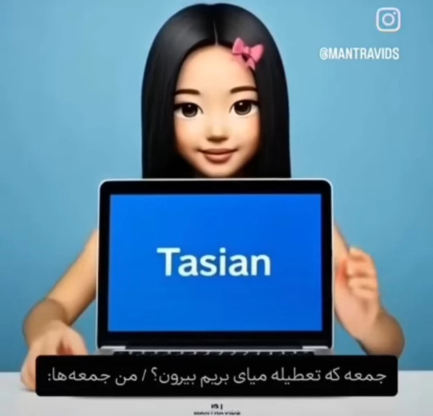 عکس