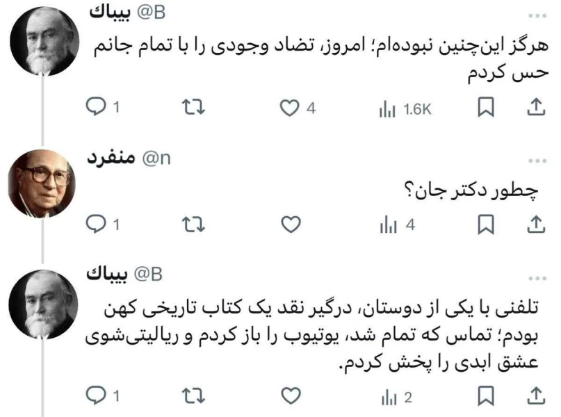 عکس