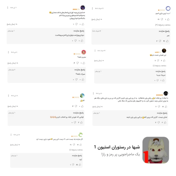 عکس