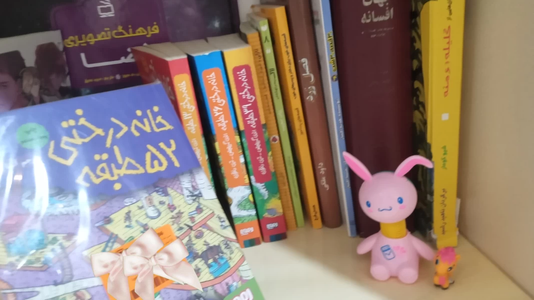 عکس