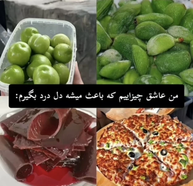 عکس