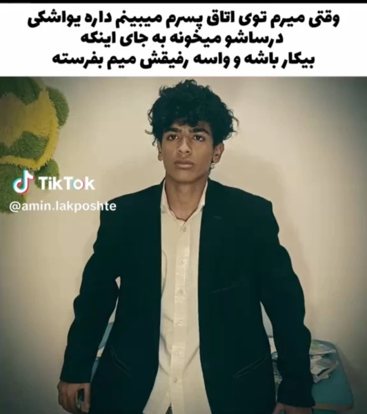 عکس