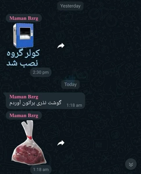 عکس