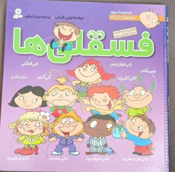 عکس