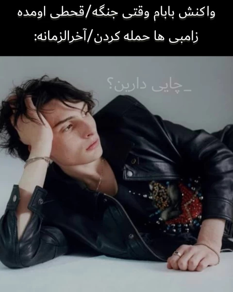 عکس