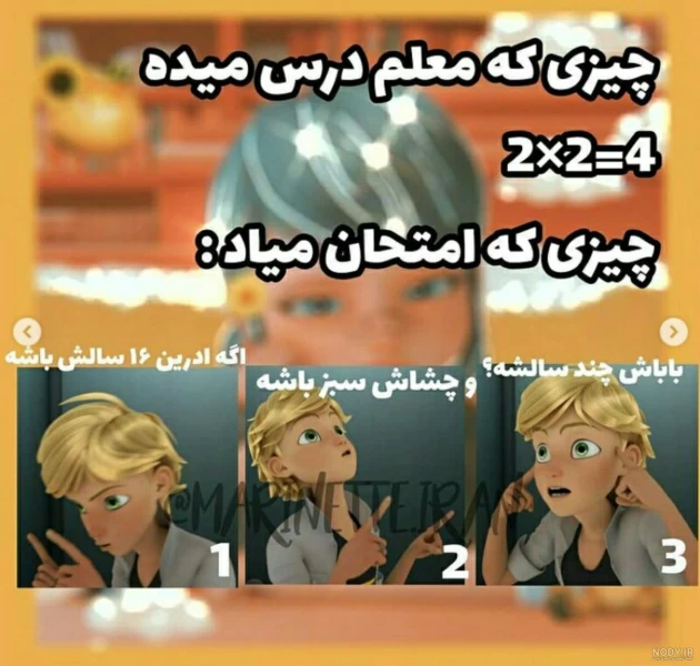 عکس
