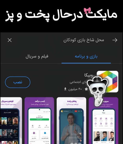 عکس