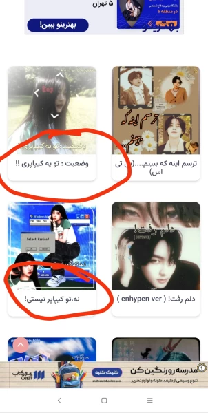 عکس
