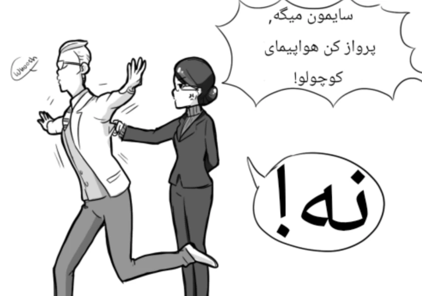 عکس