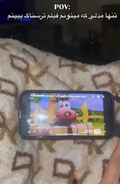 عکس