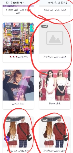 عکس